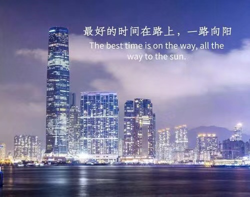 山东倍德工程咨询有限公司组织全体监理人员参加安全生产管理监理工作专项培训