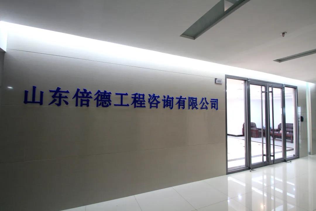微信图片_20210316164921.jpg